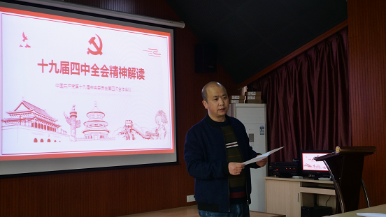 说明: http://fcjxwxy.njtc.edu.cn/_img/2019/11/13/20191113181642633003.png