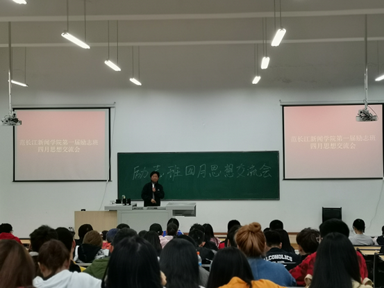 说明: http://fcjxwxy.njtc.edu.cn/_img/2019/05/13/20190513101025139002.png